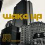 WAKE UP (feat. Tha Messinger)