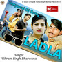 Ladla - Single