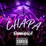 Chapa (Explicit)