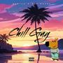 Chill Guy (feat. Gio Pesos) [Explicit]