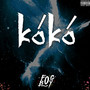 Kókó (Explicit)