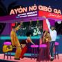 Ayón nó gbó ga (Drunk in love) (feat. Apogeemuzik)