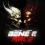 Bene e male (feat. Kooma) [Explicit]