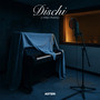 Dischi (I miei piani)