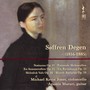 DEGEN, S.: Chamber Music (M.K. Jones, A. Maruri)