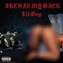 Arch In My Back (Explicit)