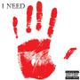 I NEED 5 (feat. Cease 100k) [Explicit]