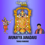 Avunayya Janadavu