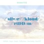 Silver Cloud Riddim