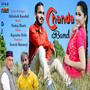 Chanda Banda