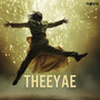 THEEYAE