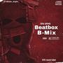 BeatBox (Explicit)