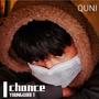 chance(QUNI)