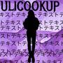 ULICOOKUP FREESTYLE (Explicit)