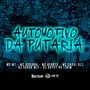 Automotivo da Putaria (Explicit)