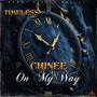 On My Way (feat. Chinee) (Timeless Riddim) [Explicit]