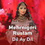 Dil Ay Dil