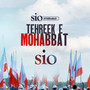 Tehreek E Mohabbat Sio