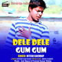 Dele Dele Gum Gum