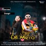 Dil Mera