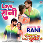 Love You Too Rani (From 