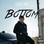 Bottom (Explicit)