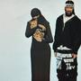 WHAT U DO 2 ME (Explicit)