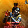 Mukunda Mala