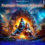 Parvati Pataye Namah