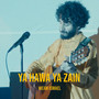Ya Hawa Ya Zain