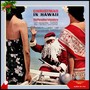 Christmas in Hawaii (Album of 1961)