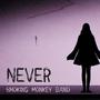 Never