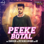 Peeke Botal - Single