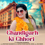 Chandigarh Ki Chhori