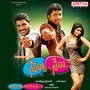 Nuvva Nenaa (Original Motion Picture Soundtrack)