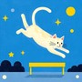 Travessura de gato