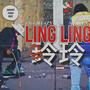 Ling Ling (Explicit)