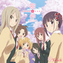 TVアニメ『桜Trick』SAKURA♪SONG ALBUM SAKURA*SAKU -桜*作-