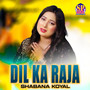 Dil Ka Raja