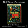 Kol Nidre Variations