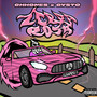 Zebra Rosa Mixtape Drop 1 (Explicit)