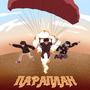 Параплан (Explicit)