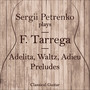 Sergii Petrenko Plays F. Tarrega