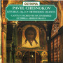 Pavel Chesnokov: The Liturgy of the Presanctified Gifts, Op. 24