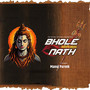 Bholenath