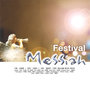 Festival Messiah	페스티벌메시아