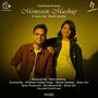 Monsoon Mashup (feat. Khushi Vanikar)