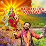 Mai Ka Chola Rang Laal