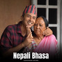 Nepali Bhasa