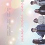 사랑을 시작하는 그대에게 OST